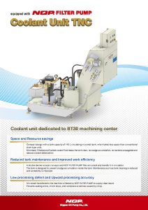 Coolant Unit TNC catalog