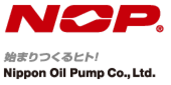 日本オイルポンプ株式会社 Nippon Oil Pump Co., Ltd.